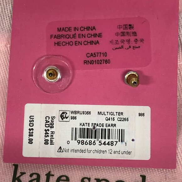 Kate Spade New York Multi Glitter Stud Earrings NWT - Picture 3 of 3